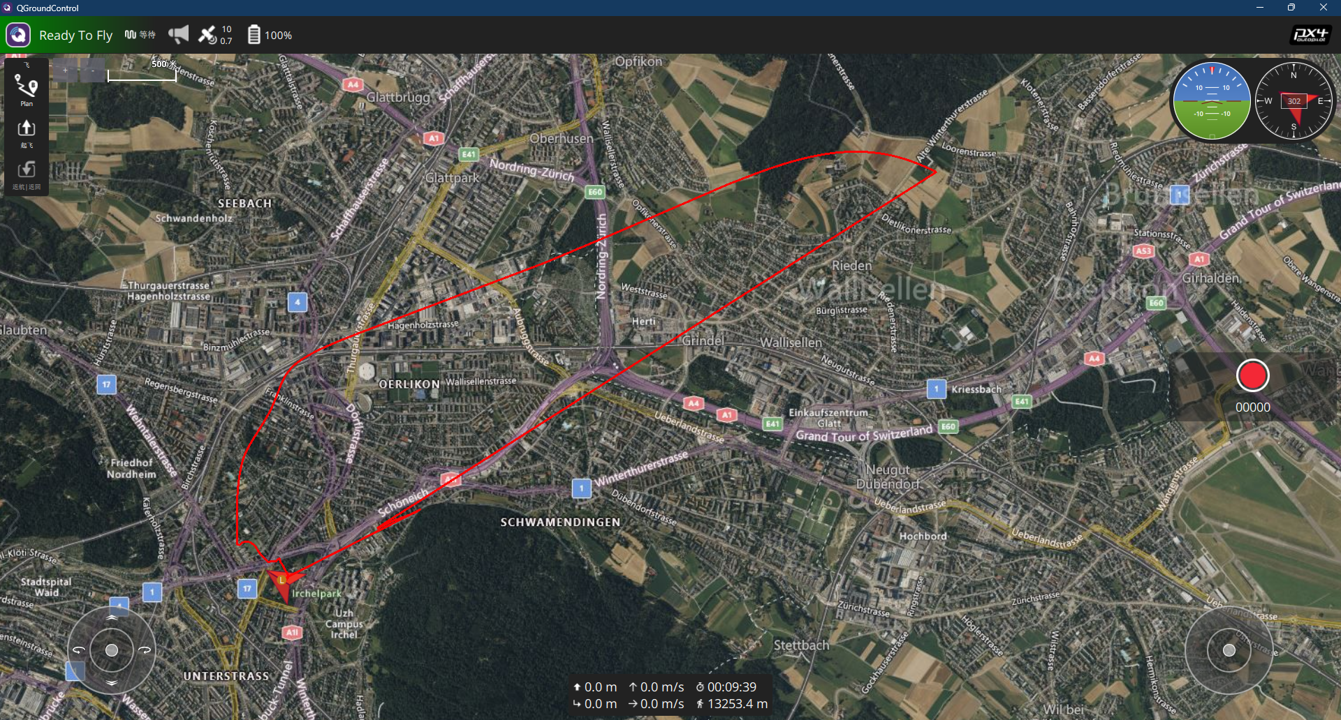 QGroundControl 去掉 GPS 试验截图