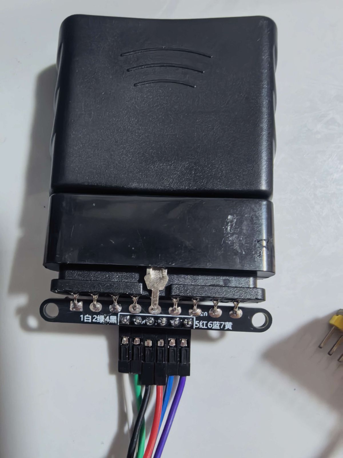 2.5G接收模块